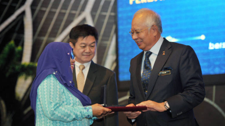 Strong economic fundamentals will ensure Malaysia's growth of 4.5%-5% this year: Najib