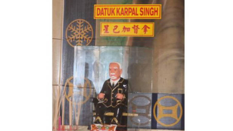 Shrine set up to honour Karpal Singh