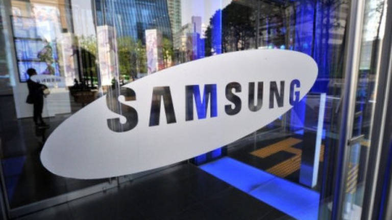 Samsung to reveal stretchable display