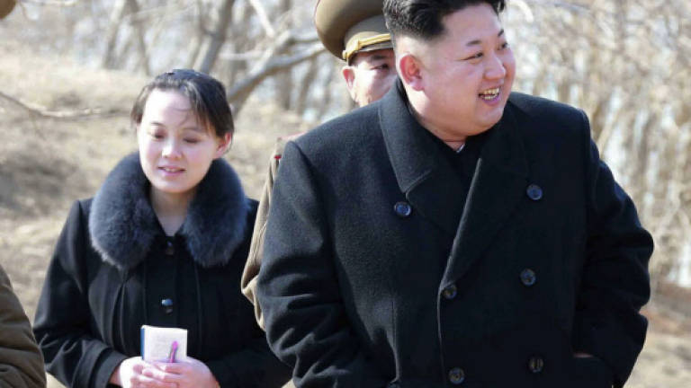 Kim Jong-Un's sister to visit S.Korea in historic first