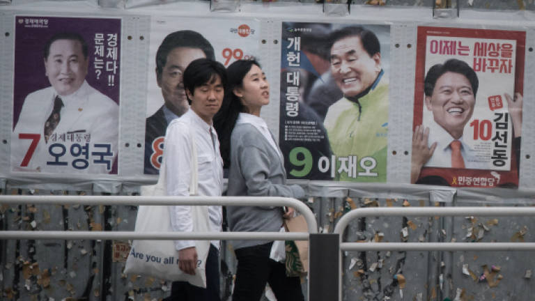 Near all-male panel in South Korea's presidential race