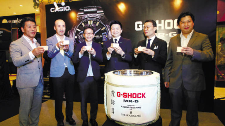 Casio launches special edition MR-G