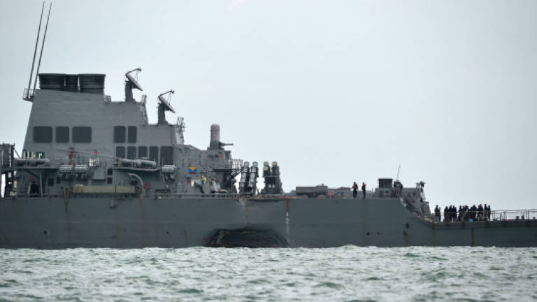 How could a US warship collide with a tanker?