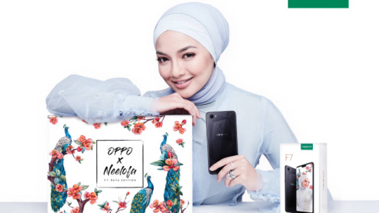 Oppo and Neelofa's limited edition phone