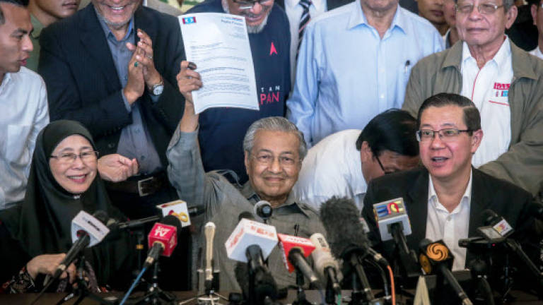 GST will be abolished: Mahathir