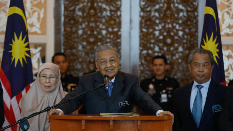 RM400 special payment for some civil servants, RM200 for pensioners: Dr M