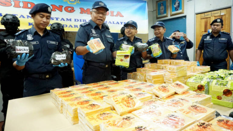 Kedah customs seize drugs worth RM18m at CIQ Complex