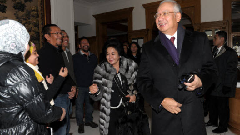 Najib arrives in Zurich to attend 45th World Economic Forum