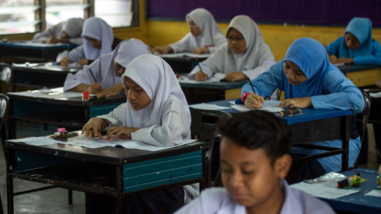 Study to identify suitable system to replace UPSR