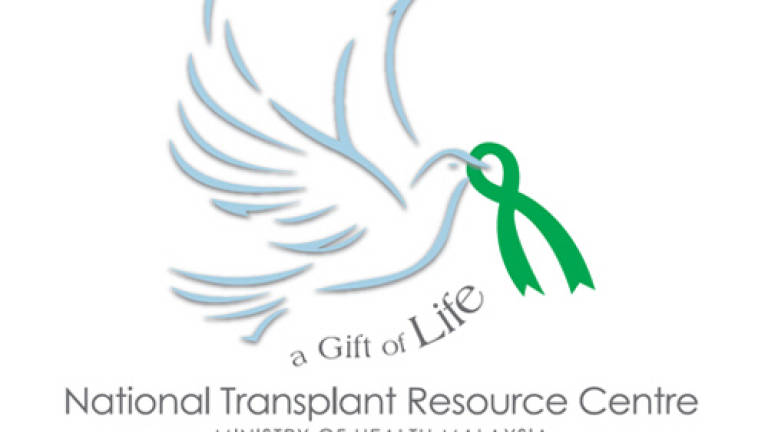 17 organ donations made this year: NTRC