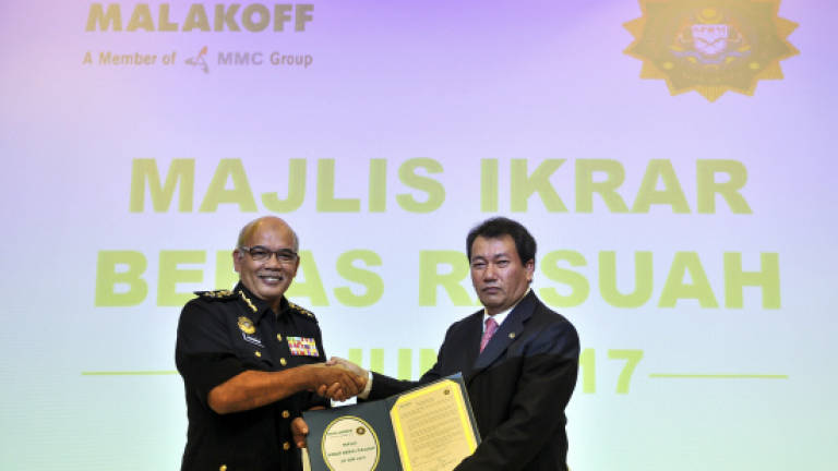 Participation of private companies in taking IBR still low: MACC