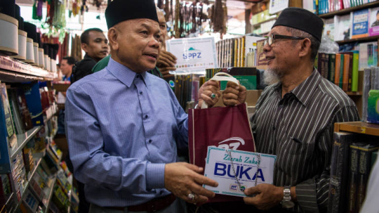 PPZ-MAIWP, PPIM organise campaign to encourage paying of zakat