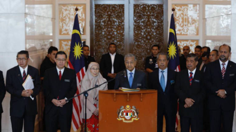 Save Malaysia Fund announced, MRT3 scrapped: Mahathir (Updated)