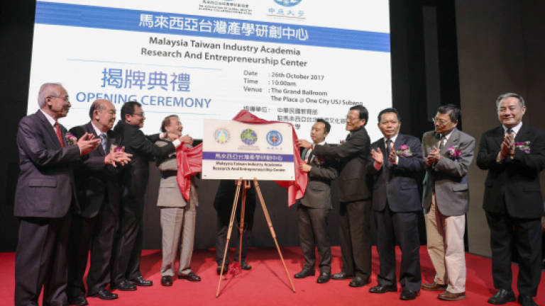 Centre established to promote academic and industrial exchange between Malaysia and Taiwan