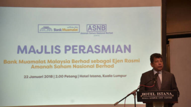 Bank Muamalat Malaysia appointed as ASNB agent