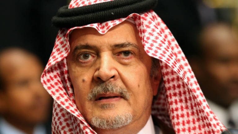 Saudi FM Saud al-Faisal steps down after four decades