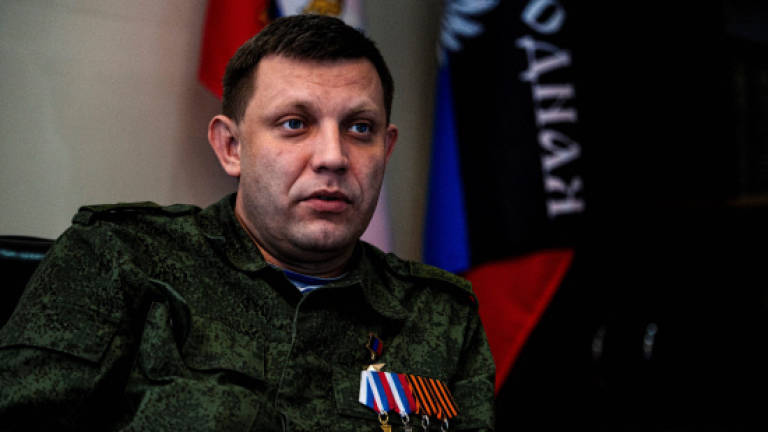 Ukraine rebels announce new 'state'