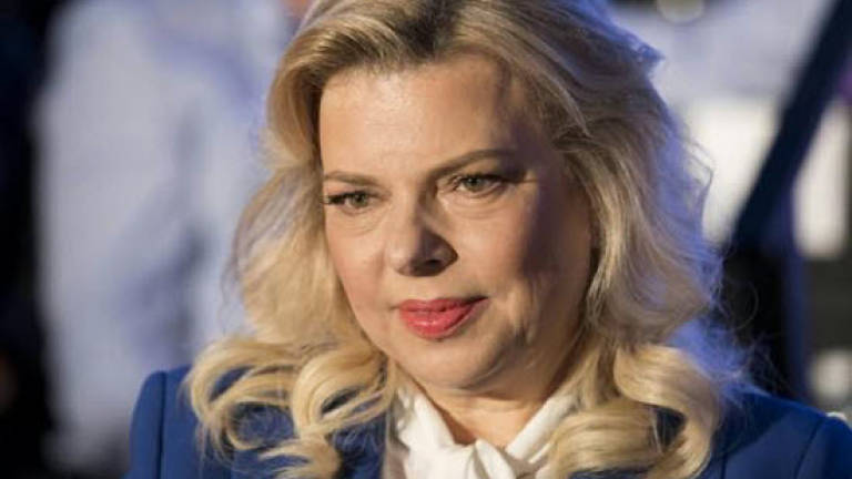 Prosecutor charges Netanyahu's wife with fraud