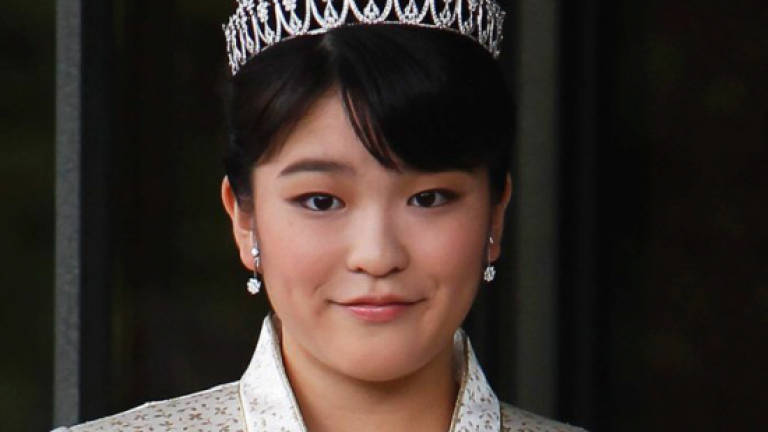 Japan princess to wed commoner, forcing her to quit royal family