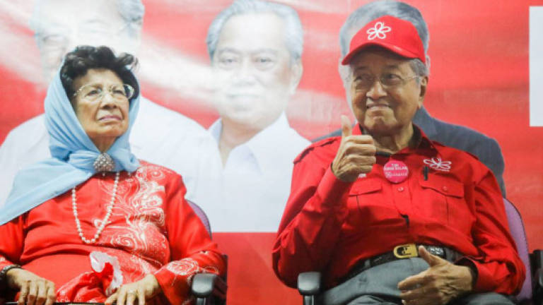 Tun M rubbishes Zahid allegations of plan for sympathy votes (Updated)