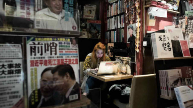Missing bookseller met wife in China: HK police