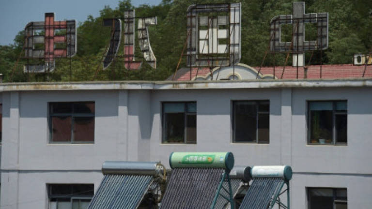 China's solar panels shine spotlight on North Korea trade