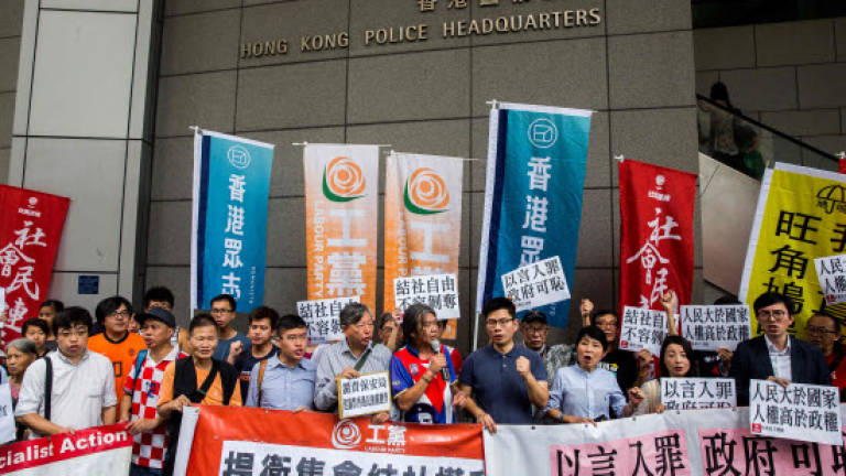Britain 'concerned' over move to ban Hong Kong party