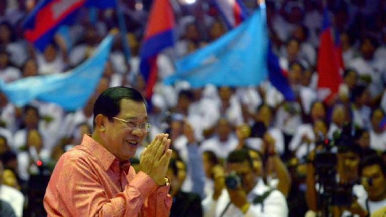 Cambodian PM sets 2018 general election date