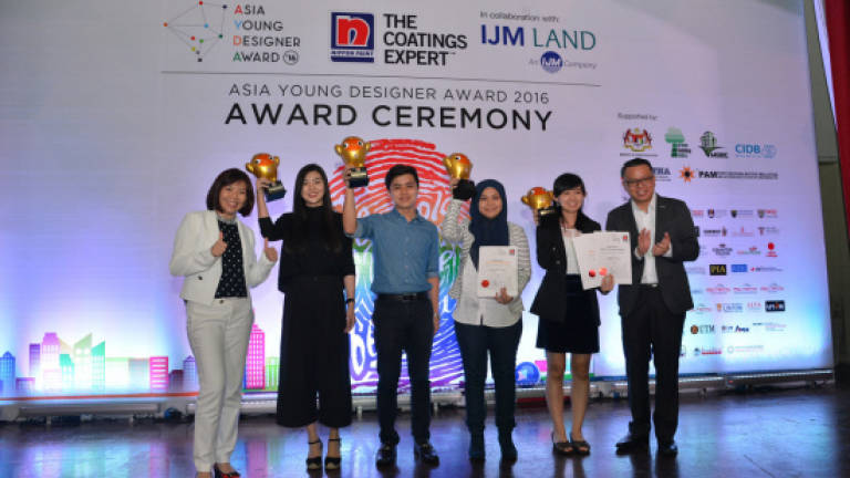 Asia Young Designer Award 2016