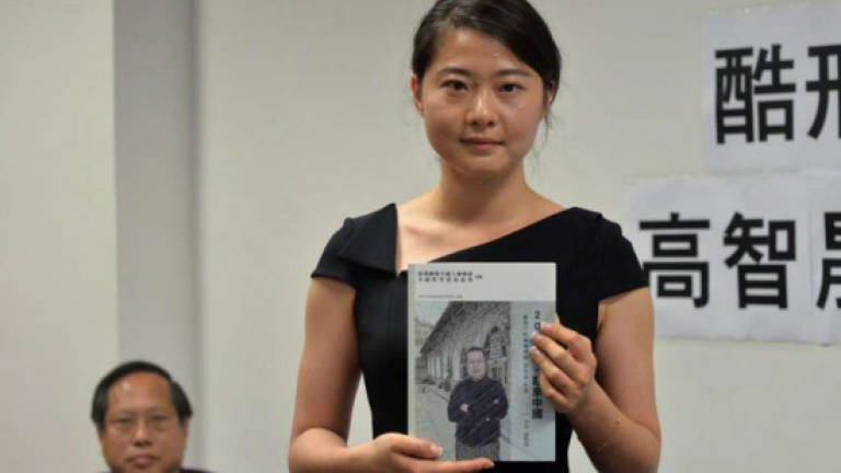 China rights lawyer ready for consequences over new book: Daughter China rights lawyer ready for consequences over new book: Daughter