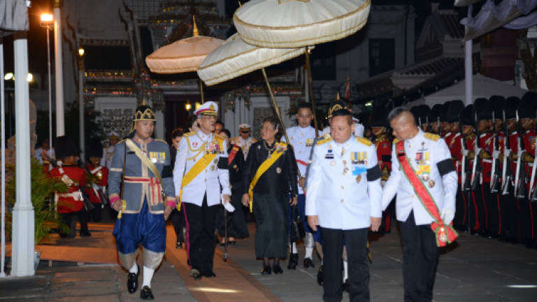 New Thai king pardons prisoners in 'first show of mercy'