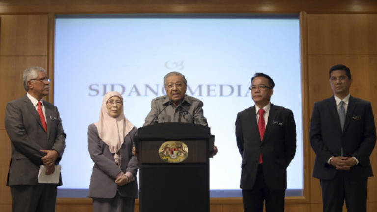PM, ministers to be regarded public officers, liable to anti-graft laws (Updated)