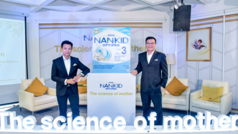 Introducing Nankid Optipro new packaging design and campaign