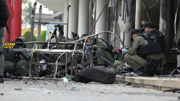 Thai authorities identify one of four suspects in Tuesday's bombing in Pattani