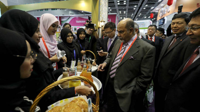 Platform for cooperation in Halal Industry