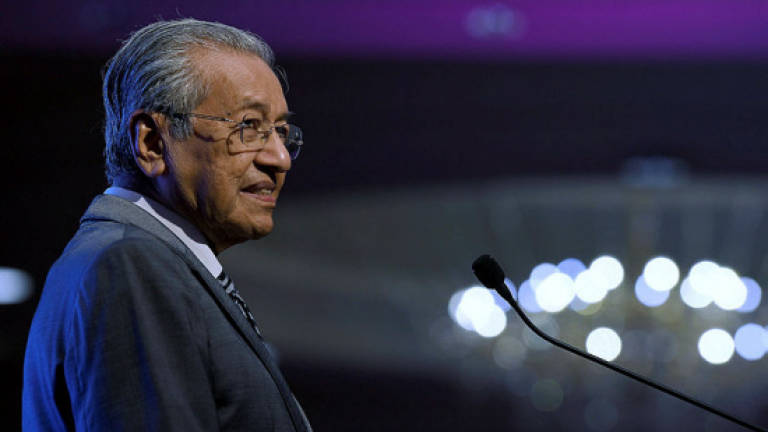 Samurai bond: No strings attached, says Dr Mahathir