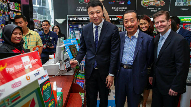 Alipay fully accepted at all 7-Eleven outlets from this Wednesday
