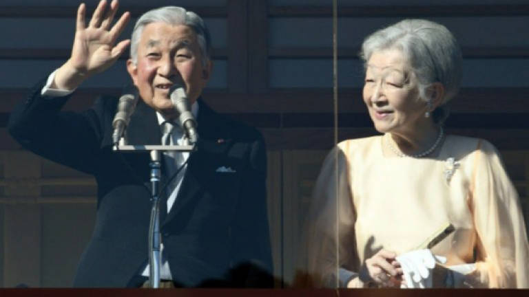 Record crowds celebrate Japan emperor's 84th birthday