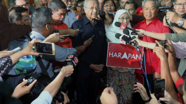 Pakatan Harapan 'ceramah' fails to draw crowd in Kuantan