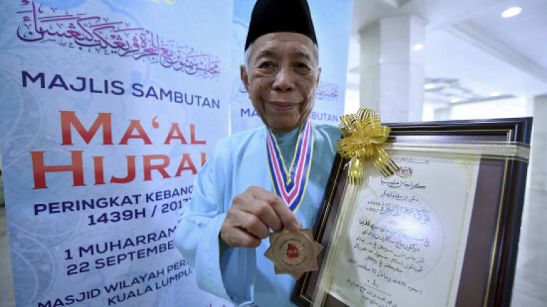 Tun Sakaran Dandai conferred National Tokoh Maal Hijrah 1439H Award