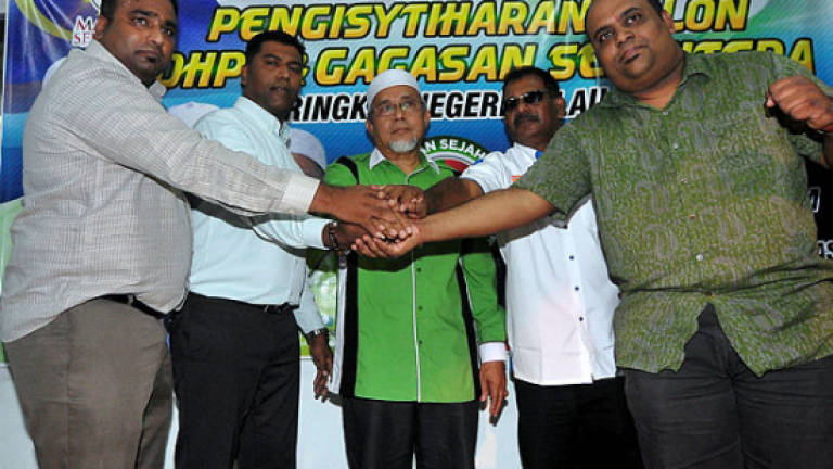 GE14: Penang PAS announces candidates of strategic partners