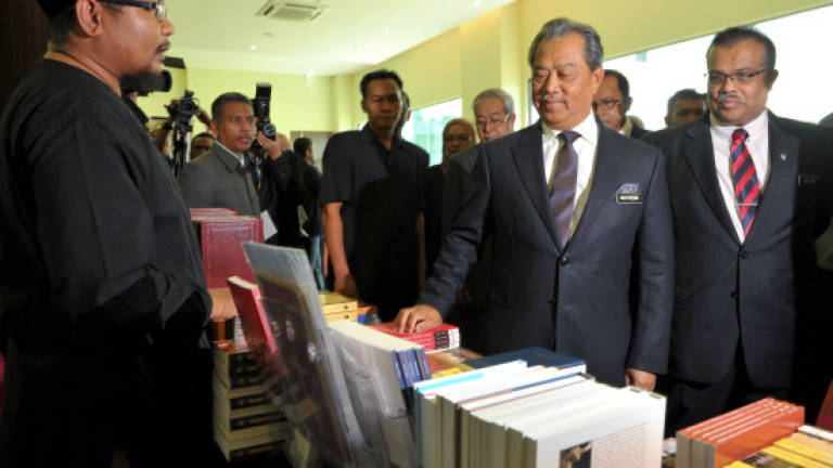 Be committed to realising education master plan: DPM