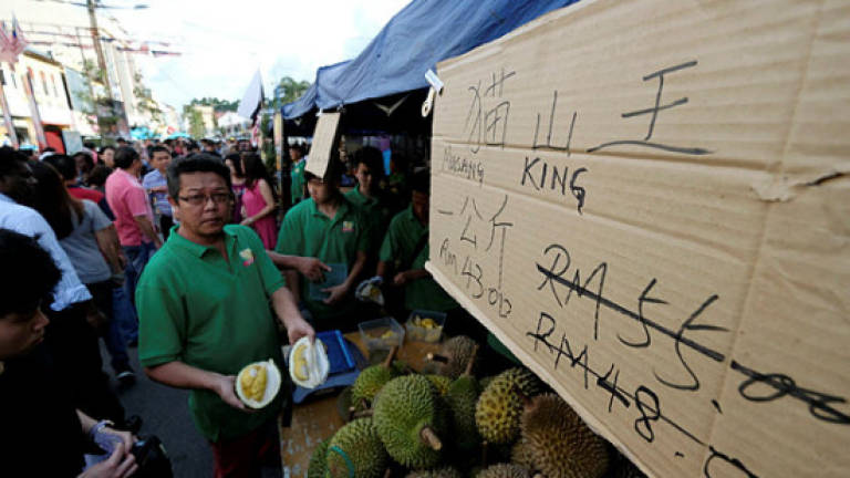 QR code to be introduced to determine Musang King's authenticity