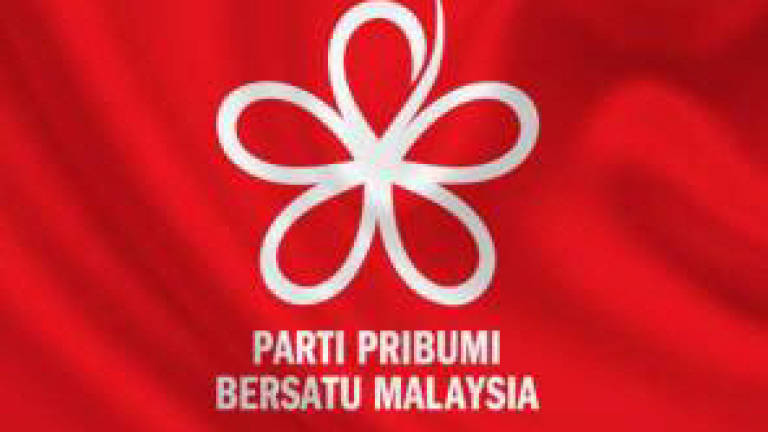 RoS temporarily deregisters PPBM (Updated)