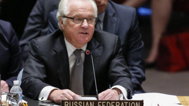 Russia vetoes UN resolution on MH17 tribunal