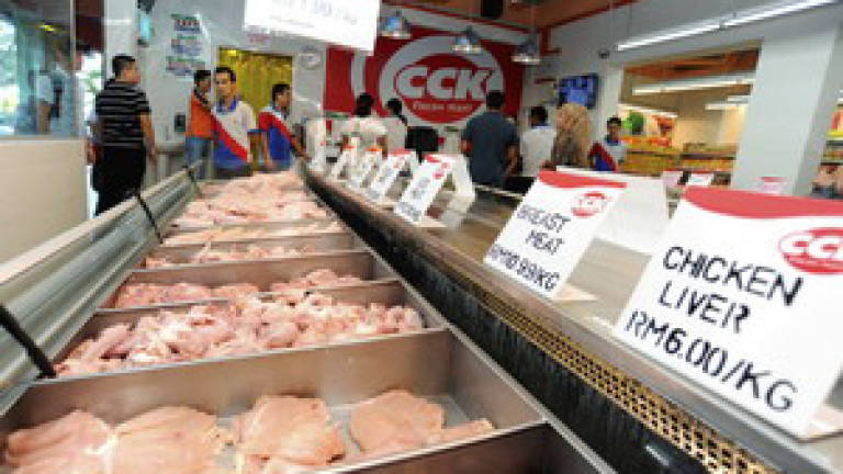 JPHPT confiscates six tonnes of imported chicken meat in Tawau