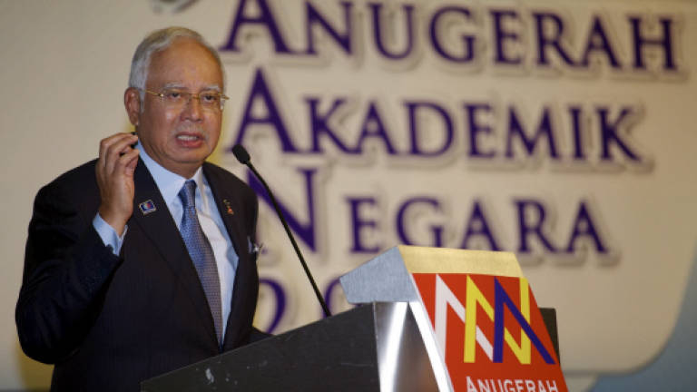 PM: Four main objectives in developing higher education