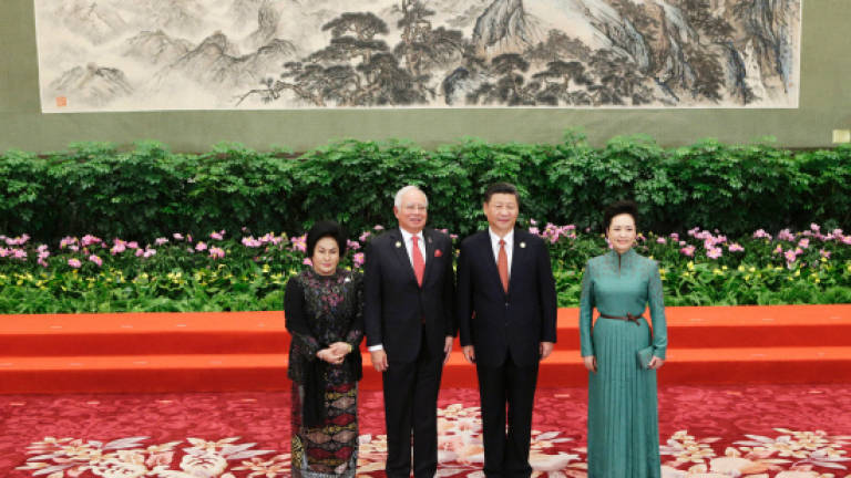 Rosmah visits Forbidden City in Beijing