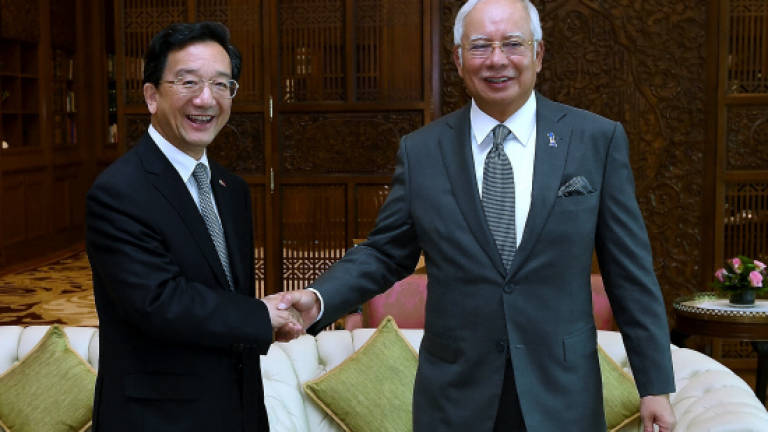 China's Ambassador bids farewell to ' My most beloved M'sia'