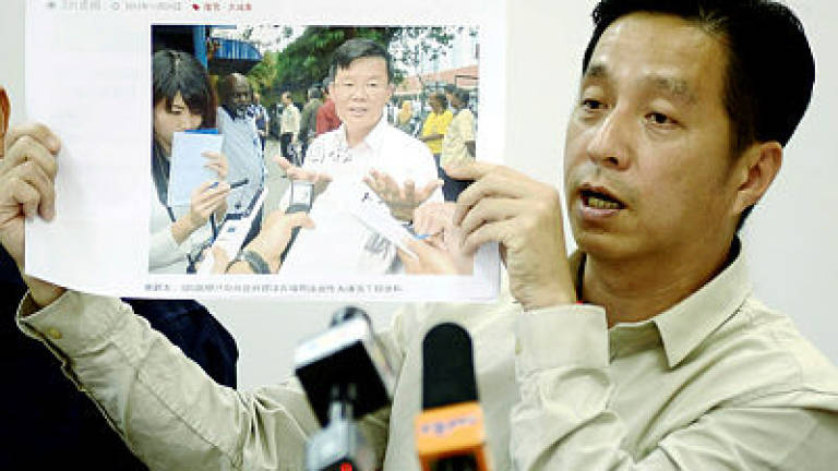 Stop immediately all projects on hill slopes: Penang BN